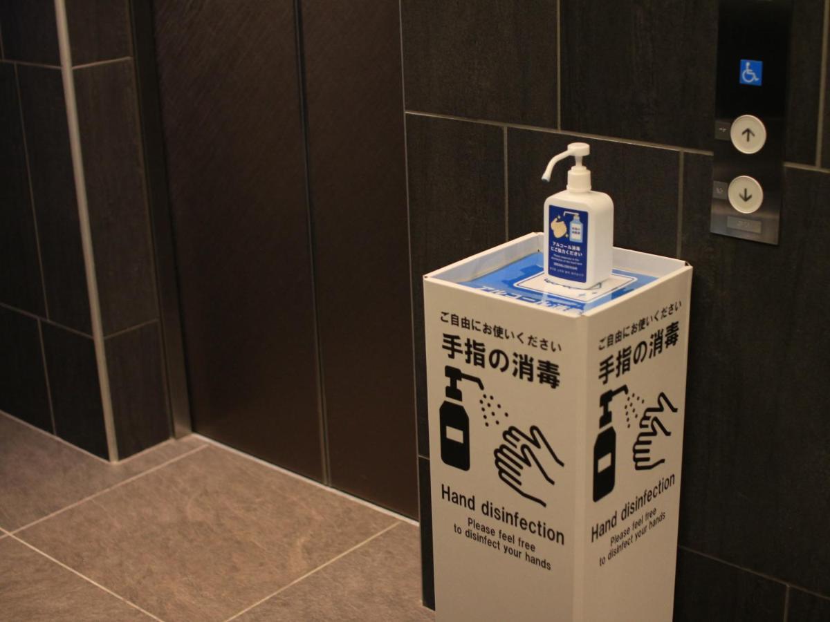 Sotetsu Fresa Ginza Sanchome Hotel Tóquio