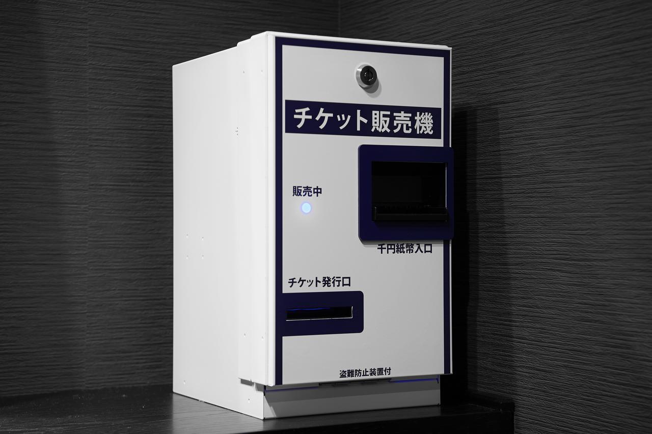 Hotel Sotetsu Fresa Ginza Sanchome Tóquio