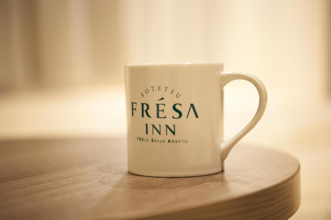 Sotetsu Fresa Ginza Sanchome Tóquio